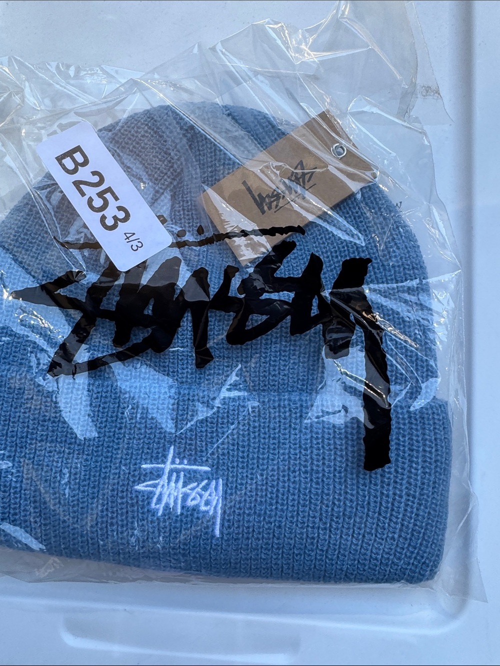 Stussy Dusty Blue Knit Beanie with White Script Logo